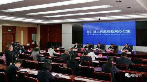 长汀新闻爆料,揭秘当地重大事件背后真相  第2张