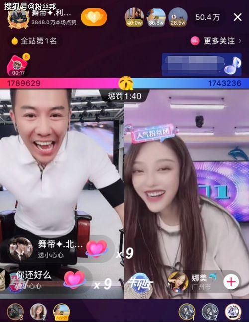 黑哥爆料小小鱼视频下载,小小鱼视频下载攻略，轻松获取热门视频！