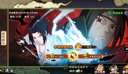 许愿宝库最新爆料奥义图,探寻神秘力量的神秘面纱 第3张 许愿宝库最新爆料奥义图,探寻神秘力量的神秘面纱 第3张