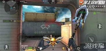 cf手游最新爆料周五,神秘新武器及全新模式即将上线! 第2张 cf手游最新爆料周五,神秘新武器及全新模式即将上线! 第2张