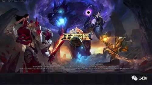 圆梦之星s7赛季爆料最新,全新爆料,揭秘新赛季精彩看点 第3张 圆梦之星s7赛季爆料最新,全新爆料,揭秘新赛季精彩看点 第3张